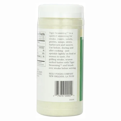 Vista 2 de Try Me Condimento Tiger 14oz (paquete de 1)