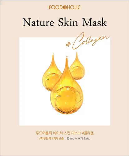 Vista 4 de [Piel natural] Paquete combinado de 100 mascarillas faciales, hoja de piel con papel de liberación, máscara facial coreana de calidad premium