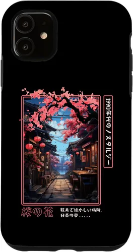 Vista 8 de iPhone 16 Japanese Vaporwave Nostalgia Cherry Blossoms 1990s Aesthetic Case