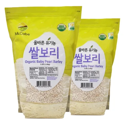 Vista 18 de McCabe Cebada perlada orgánica para bebé, grano de cebada perlada, certificado USDA y CCOF, producto de Estados Unidos, 3 libras (48 onzas)