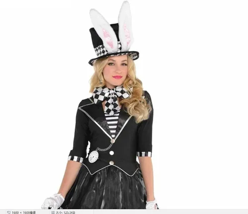 Vista 3 de Sombrero de conejo de Pascua con orejas de conejo blanco sombrero de felpa para disfraces de fiesta de Halloween