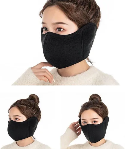 Vista 4 de Unisex Winter Warm Mask with Ear Cover - 360 Degree Wrap Dustproof Breathable Half Face Mouth Cover Face Earflaps