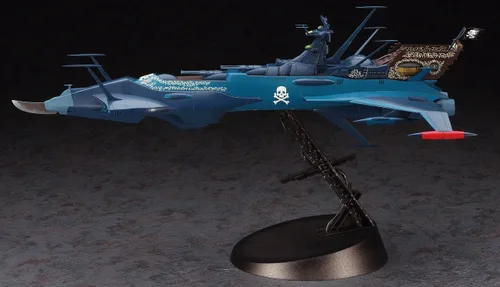 Vista 3 de Hasegawa CW08 1/1500 Acorazado pirata espacial Arcadia