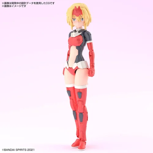 Vista 3 de Bandai Hobby - 30 Minute Sisters - #04 SIS-GG69R Alka-Carti (forma de cuarteto), kit de modelo 30 MS