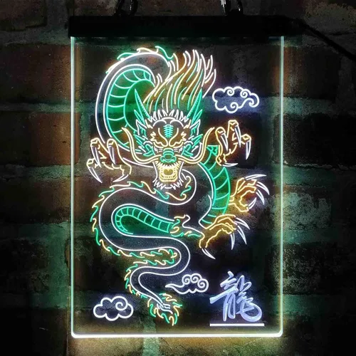 Vista 15 de ADVPRO Dragón chino en la nube palabra tricolor LED neón signo verde y rojo y amarillo 7.9 x 12.6 pulgadas st9s23-i3225-gry