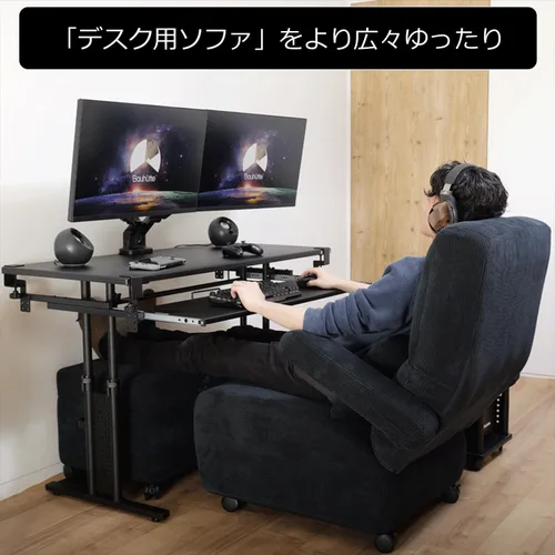 Vista 4 de Bauhutte BOT-410-GY Storage Ottoman with Storage for Sofas, Movable, Wheels, Gray, Gaming Under Desk