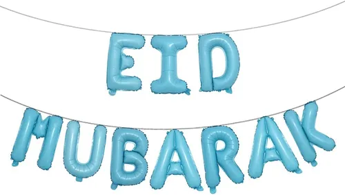 Vista 13 de Globos de papel de aluminio Eid Mubarak de 16 pulgadas de oro rosa, suministros de decoración de Ramadán, globos EID dorados para globos musulmanes