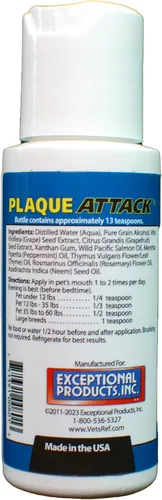 Vista 2 de Gel con aceite de salmón salvaje. Como se ve en TV Pet Dental, no te metas con productos químicos agresivos en la comida o el agua de tu mascota