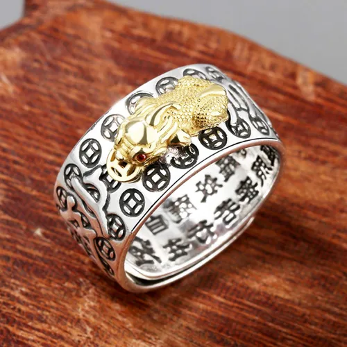 Vista 2 de Anillo ajustable de plata 990 Feng Shui PiXiu Xiangyun MANI Mantra Protection Wealth Ring, no conocido