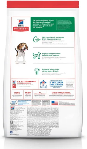 Vista 10 de Hill's Science Diet, Alimento Seco para Perro Desarrollo Saludable para Cachorros, Trozos pequeños