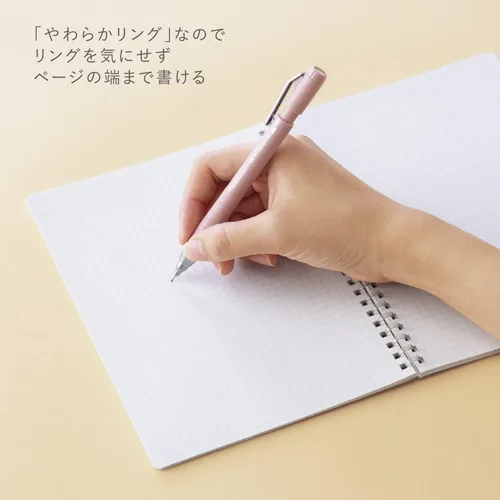 Vista 4 de KOKUYO ME Graph Cuaderno de Diario en Espiral, A5 Anillo Suave Papel Cuadriculado de 5 mm con 50 Hojas Suaves, 5.8'' x 8.3'' Cuaderno Pequeño