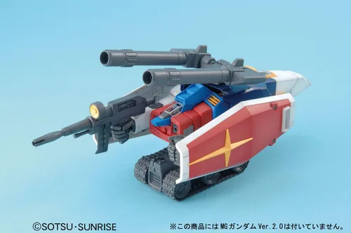 Vista 3 de Bandai Hobby G-Fighter "Mobile Suit Gudam" 1/100 - Master Grade