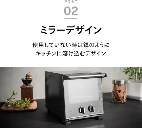 Vista 7 de Horno tostador Twin Bird Slim (960W) negro perla TS-D037PB
