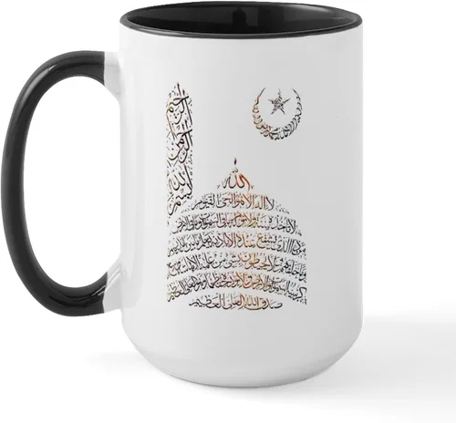 Vista 20 de CafePress - Islamic Art Large Mug - Coffee Mug, Large 15 oz. White Coffee Cup