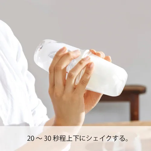 Vista 3 de Hario Coctelera con leche, 2.4 fl oz, blanco