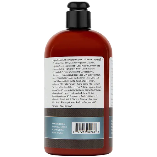 Vista 2 de Loción corporal orgánica de semillas de cáñamo Nag Champa (16 onzas) #