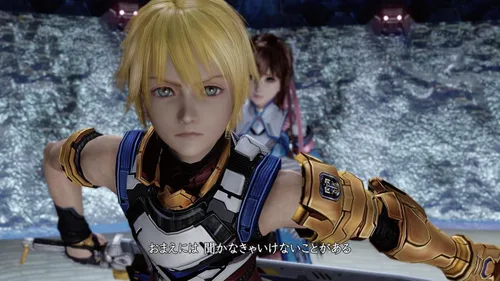 Vista 4 de Star Ocean The Last Hope - Xbox 360
