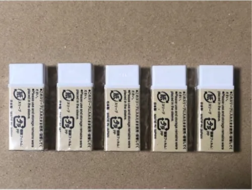 Vista 2 de MUJI Japón Eraser [Blanco - Pequeño] Juego de 5 piezas