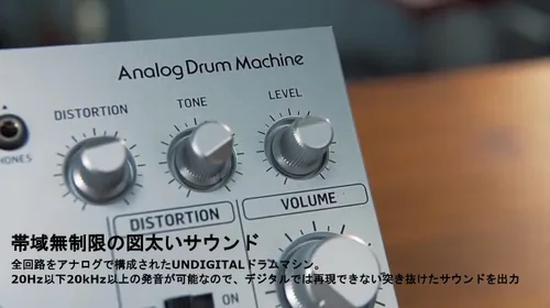 Vista 3 de Behringer Rhythm Designer RD-6-BK - Batería analógica negra con 8 sonidos de batería, secuenciador de 64 pasos y efectos de distorsión