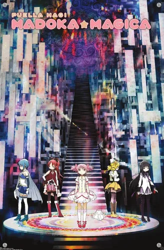 Vista 4 de Trends International Puella Magi Madoka Magica - Póster de pared, 14.72 x 22.37 pulgadas, paquete de póster premium y alfiler