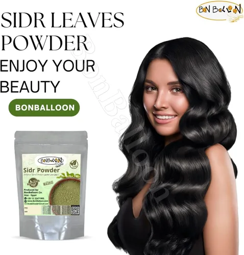 Vista 8 de bonballoon Seder Sidr hojas de polvo hidratante para el cuidado de la piel del cabello, cuerpo