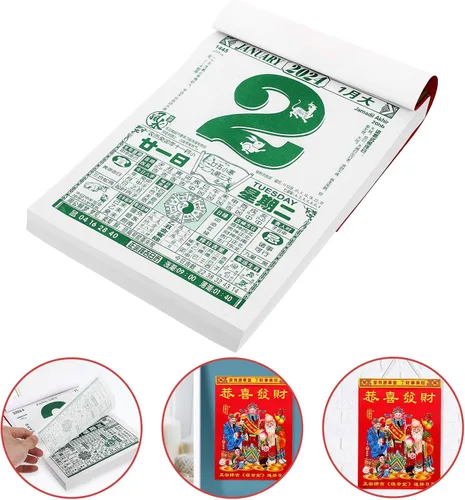 Vista 5 de NOLITOY Calendario chino 2024 mensual de pared, calendario lunar chino, calendario diario para colgar en la pared del año del dragón (16 K, rojo)
