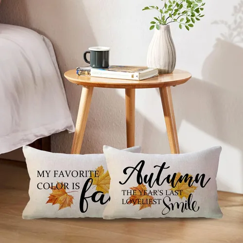 Vista 4 de ULOVE LOVE YOURSELF Paquete de 2 fundas de almohada de otoño con texto otoñal/hojas de arce, decorativas, rectangulares/lumbar, funda de cojín de 12