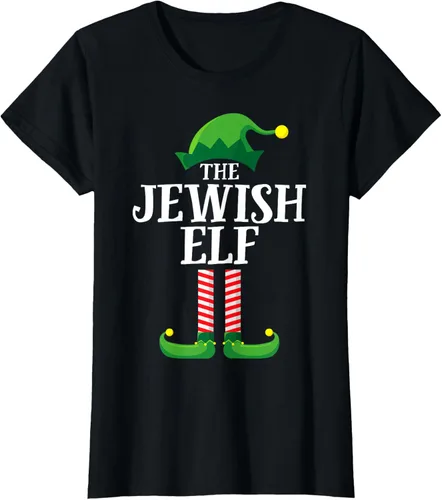 Vista 25 de Playera de pijama para fiesta de Navidad, grupo familiar a juego con elfo judío
