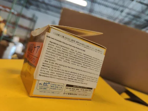 Vista 3 de HADALABO Gokujyun Gel Hialurónico Perfecto 3.53 oz