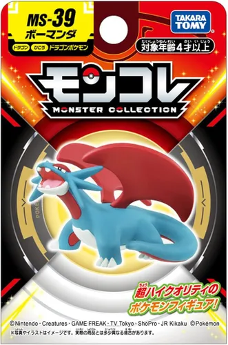 Vista 5 de Takara Tomy MS-39 Pokemon Moncolle Bomanda 1.5 pulgadas