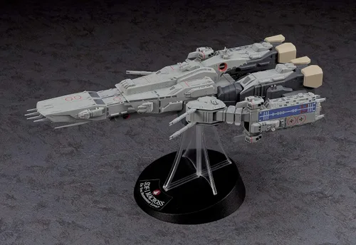Vista 5 de Hasegawa 1/4000 SDF-1 Macross Fortress Ship The Movie