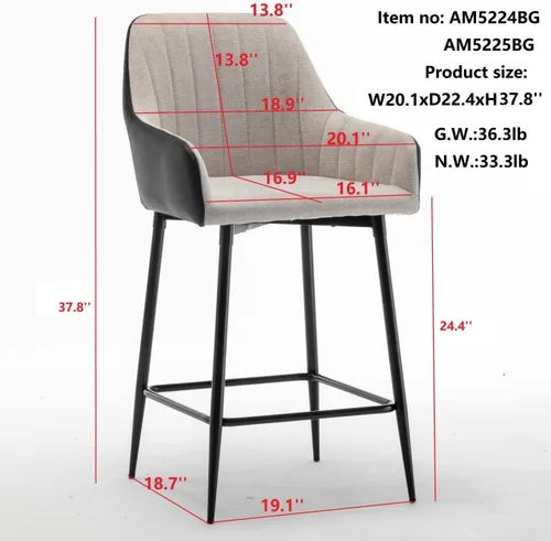 Vista 3 de BTEXPERT Juego de 2 sillas de bar tapizadas de alta calidad Earth Tone de 25 pulgadas con respaldo alto, tela beige acolchada con piel sintética