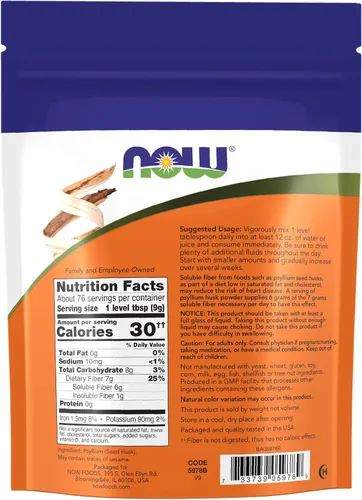 Vista 2 de NOW Foods Suplementos, polvo de cáscara de psyllium, proyecto verificado sin OMG, fibra soluble, 24 onzas
