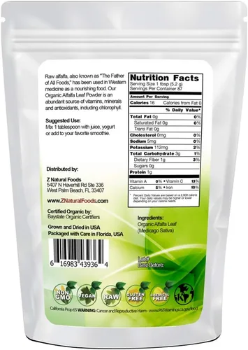 Vista 2 de Z Natural Foods Polvo orgánico de hoja de alfalfa - Hecho en Estados Unidos - Suplemento superalimenticio verde para bebidas, té, batidos, recetas