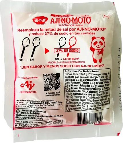 Vista 2 de Ajinomoto Peruano, condimento peruano, condimento Umami, 2 paquetes x 2.12 onzas