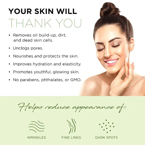 Vista 4 de Azure Cosmetics Mascarilla facial nutritiva de cáñamo, antienvejecimiento e hidratante, elimina puntos negros, suciedad y aceites, con aceite