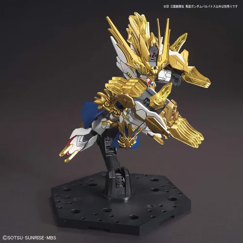 Vista 4 de Bandai Hobby SD Sangoku Soketsuden - #10 Ma Chao Gundam Barbatos SD Model Kit