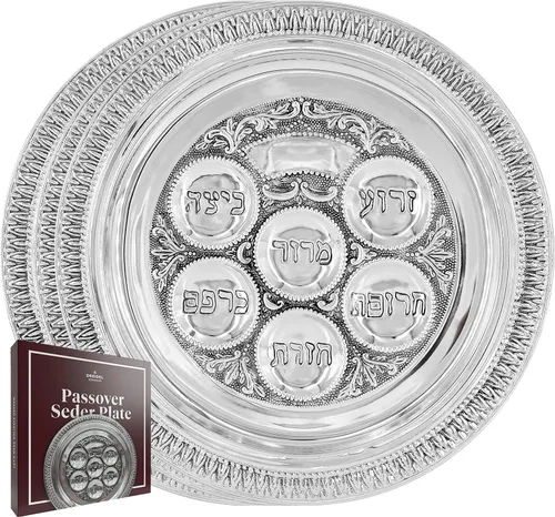 Vista 9 de The Dreidel Company Paquete de 2 platos tradicionales chapados en plata de 12 pulgadas, plato de seder tradicional de Pascua judaica, kaarah