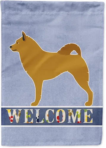 Vista 54 de Caroline's Treasures BB8334GF AIDI Bandera de jardín para perro de montaña del Atlas, bandera de buzón azul, bandera decorativa para patio exterior