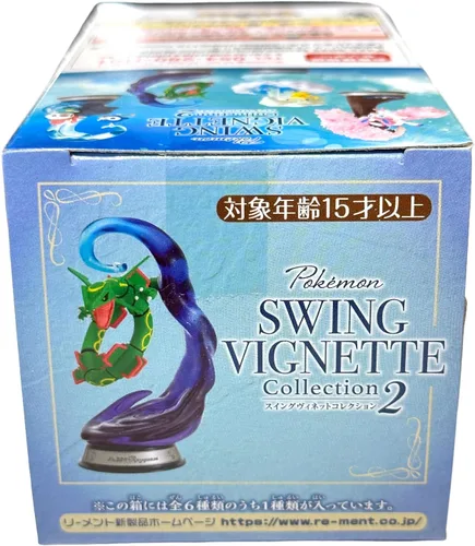 Vista 5 de Re-Ment Pokemon Swing Vignette - Figura decorativa en miniatura (Pikachu y Altaria)
