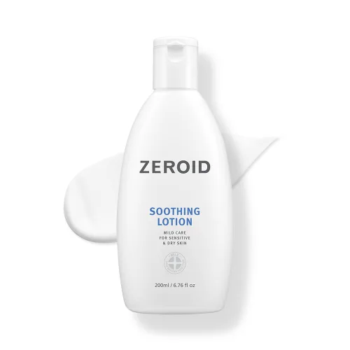 Vista 10 de ZEROID Loción intensiva Crema hidratante coreana para el cuidado del cuerpo Crema de manos y cuerpo para mujeres y hombres Loción corporal