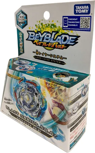 Vista 7 de Takaratomy Beyblade Burst B-89 Booster Blast Jenius.5G.Gr