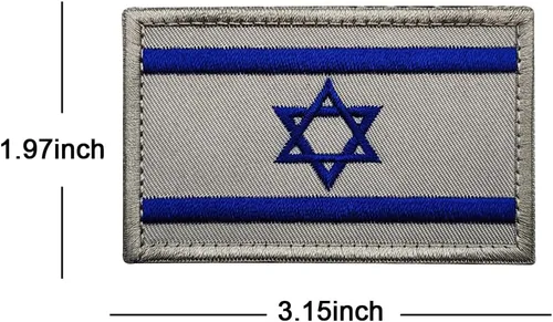 Vista 2 de 2 parches de bandera de Israel para coser en bordado, insignias tácticas israelíes de IL para brazaletes militares de moral militar, parches de Azul