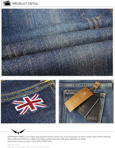 Vista 6 de Demon&Hunter 808 Series Jeans ajustados para hombre
