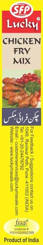 Vista 5 de Lucky Masala - Mezcla de pollo para papas fritas, 5