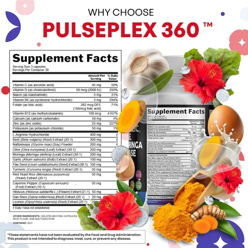 Vista 4 de Clean Nutraceuticals Cápsulas de raíz de remolacha Hoja de Olivo Nattoquinasa Extracto de ajo L-Arginina Omega 3 Levadura roja Arroz Hibiscus