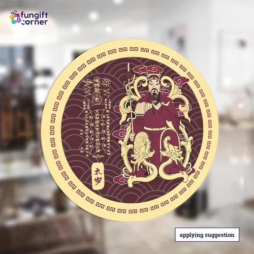 Vista 7 de Tai Sui Amuleto Feng Shui, con general Wu Sui, fuerte símbolo de protección de Feng Shui, calcomanías decorativas, 4.3 pulgadas (paquete de 5)