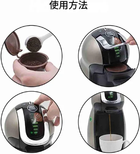 Vista 3 de K Cups reutilizables, juego de 5 filtros de café recargables con cuchara, cápsulas de café con filtro de malla integrado compatible con Nescafe