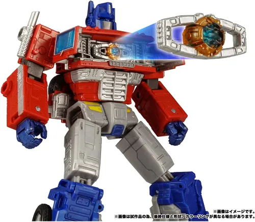 Vista 4 de Transformers Kingdom Series KD-19 Optimus Prime con remolque