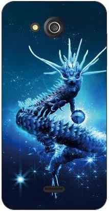 Vista 4 de Dragon Blue Design by DMF/for Xperia J1 Compact D5788/MVNO Smartphone (SIM Free Device) MSOJ1C-ABWH-151-M923